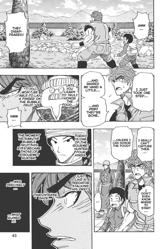Toriko Chapter 182 image 16_optimized